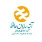 آتیه-سازان-حافظ-e1650090173874